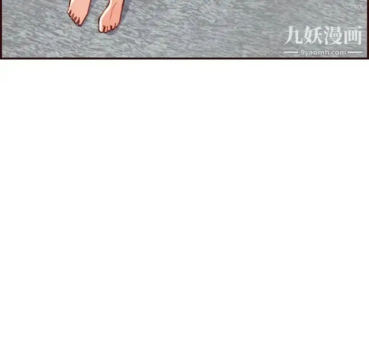 漫画《妈妈是女大学生》第49话第107张图