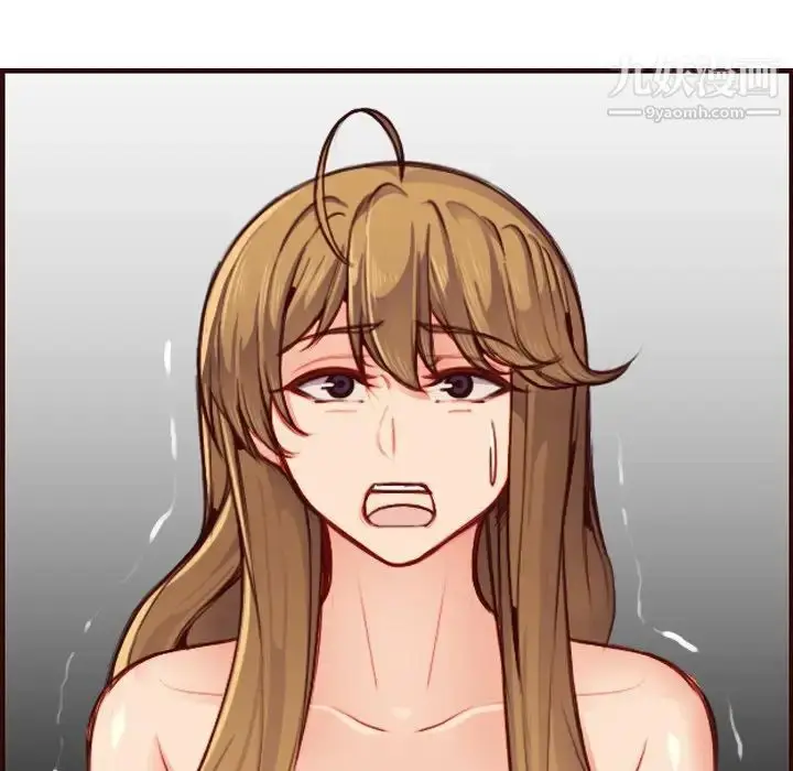 漫画《妈妈是女大学生》第49话第11张图
