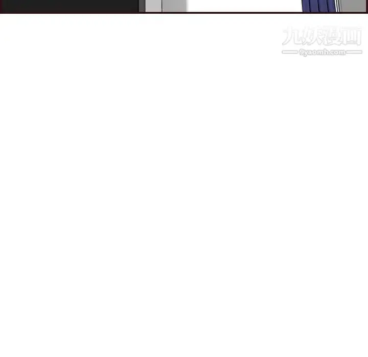 漫画《妈妈是女大学生》第49话第110张图
