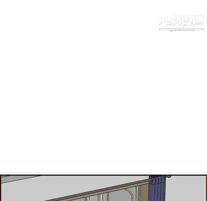 漫画《妈妈是女大学生》第49话第112张图