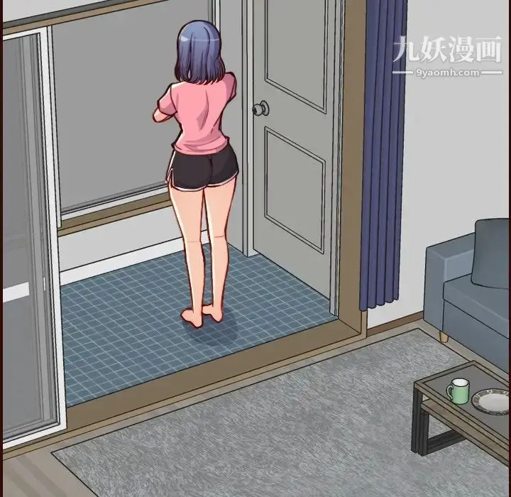 漫画《妈妈是女大学生》第49话第113张图
