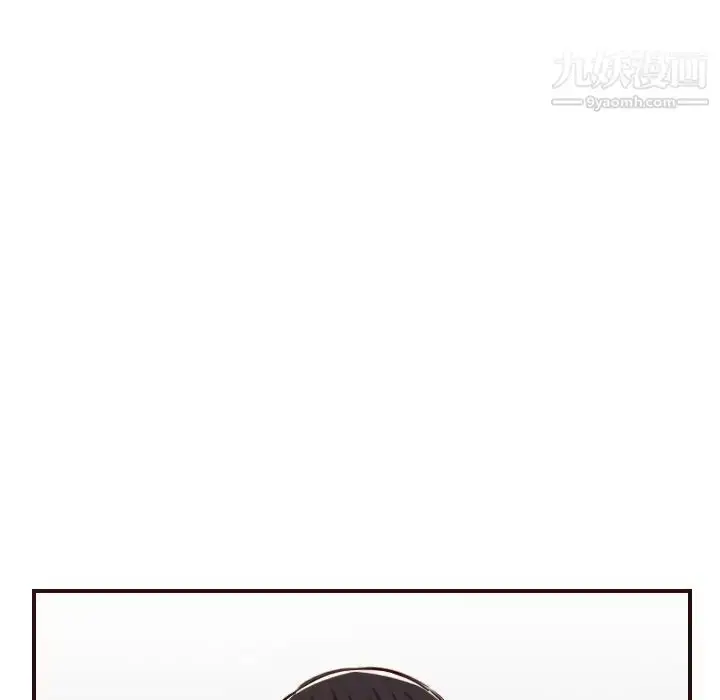 漫画《妈妈是女大学生》第49话第119张图