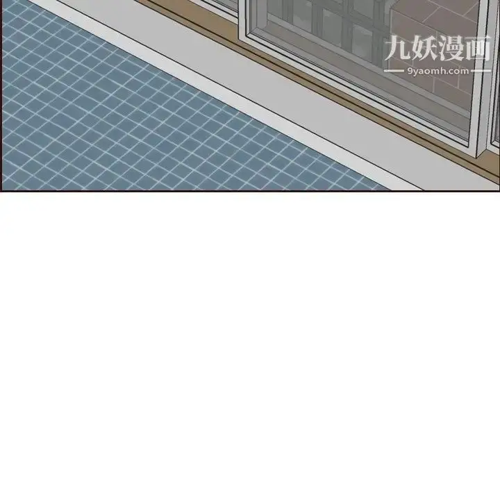 漫画《妈妈是女大学生》第49话第128张图
