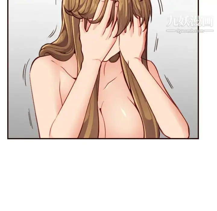 漫画《妈妈是女大学生》第49话第25张图