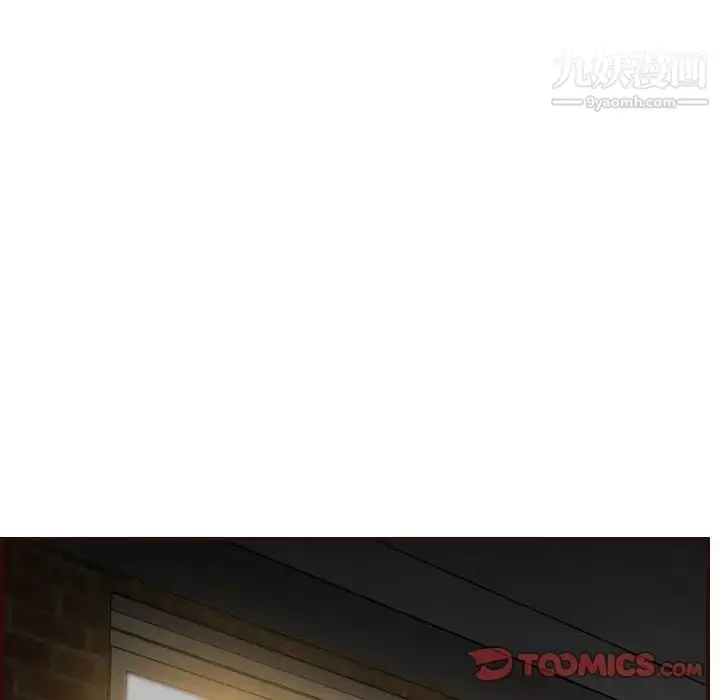 漫画《妈妈是女大学生》第49话第6张图