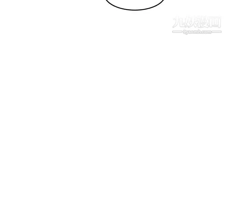 漫画《妈妈是女大学生》第49话第80张图