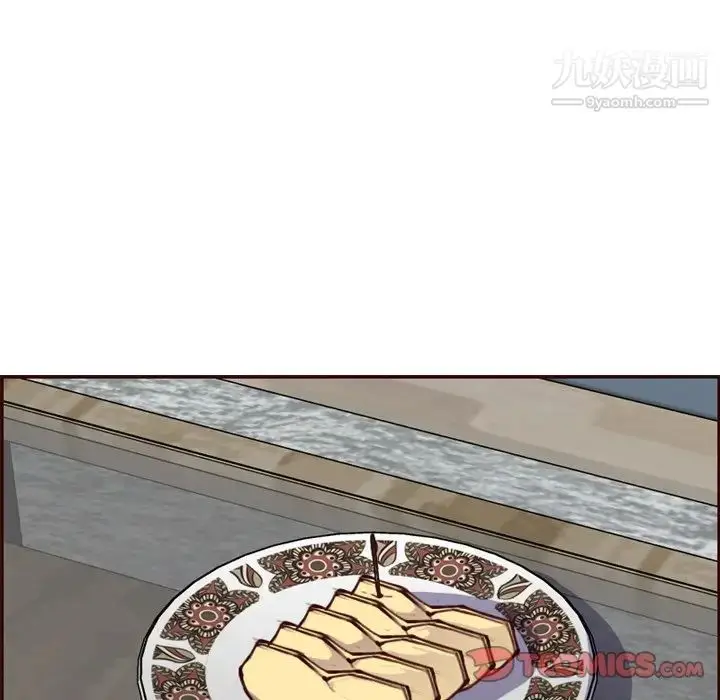 漫画《妈妈是女大学生》第49话第81张图