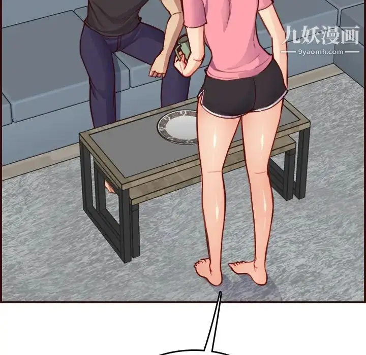 漫画《妈妈是女大学生》第49话第92张图