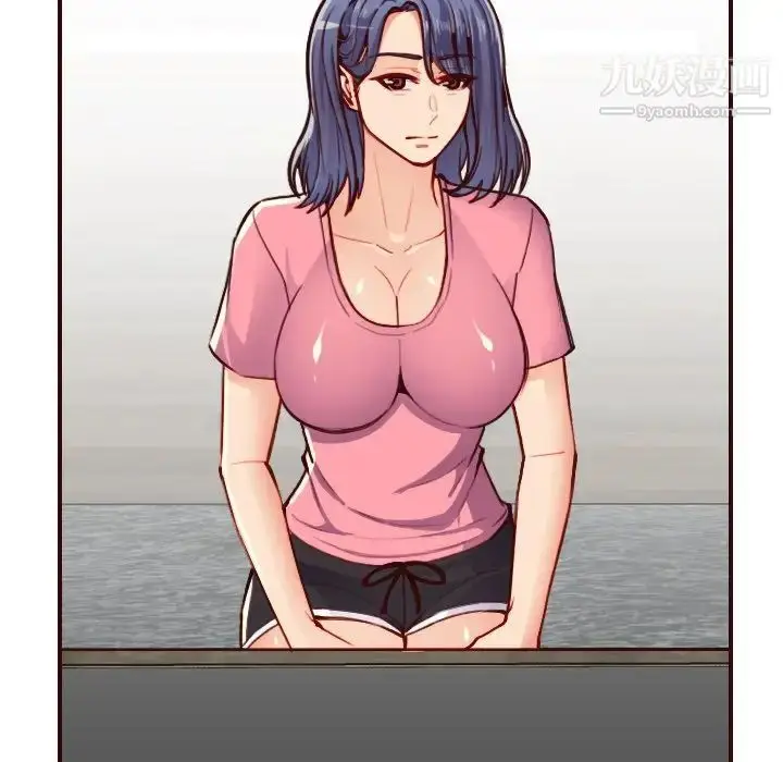 漫画《妈妈是女大学生》第49话第94张图