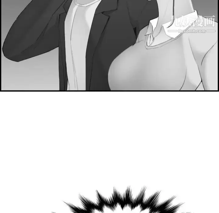 漫画《妈妈是女大学生》第29话第102张图