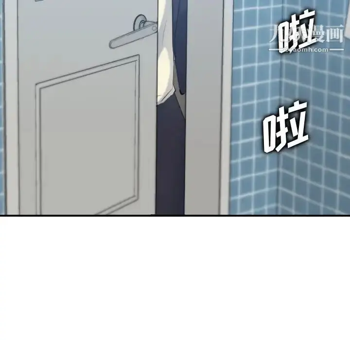 漫画《妈妈是女大学生》第29话第114张图