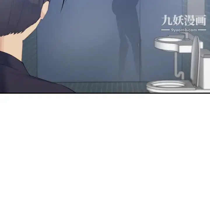 漫画《妈妈是女大学生》第29话第118张图