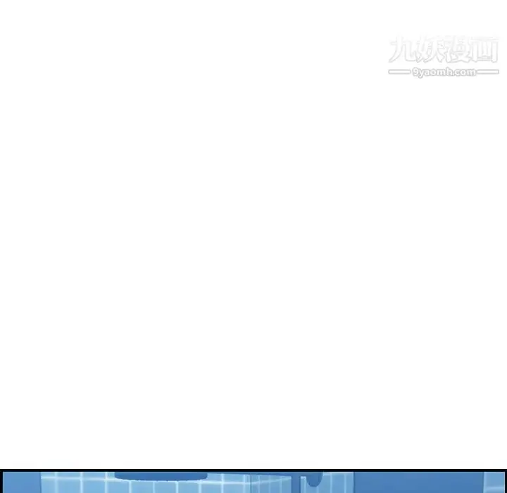 漫画《妈妈是女大学生》第29话第124张图