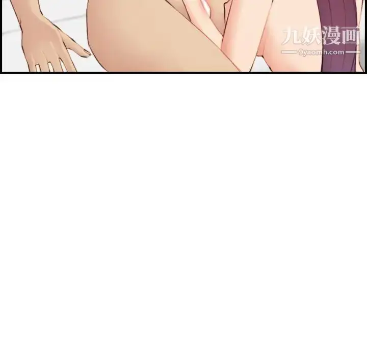 漫画《妈妈是女大学生》第29话第14张图