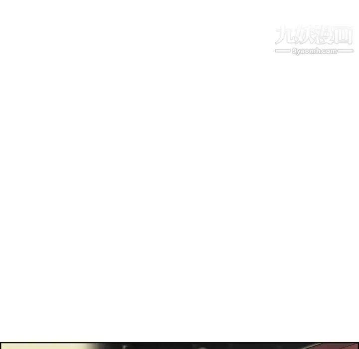 漫画《妈妈是女大学生》第29话第20张图