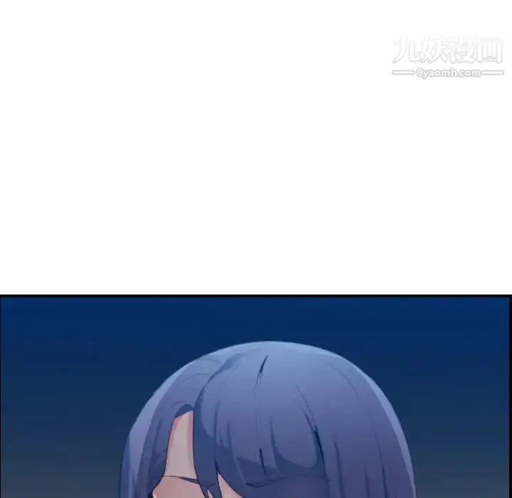漫画《妈妈是女大学生》第29话第22张图