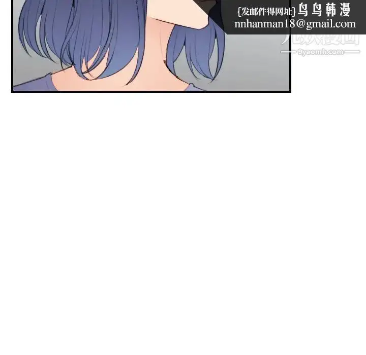 漫画《妈妈是女大学生》第29话第65张图
