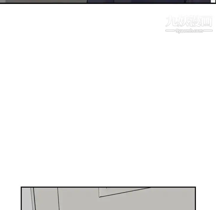漫画《妈妈是女大学生》第29话第85张图