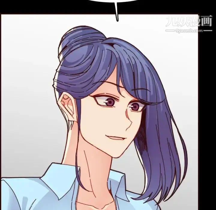 漫画《妈妈是女大学生》第66话第25张图