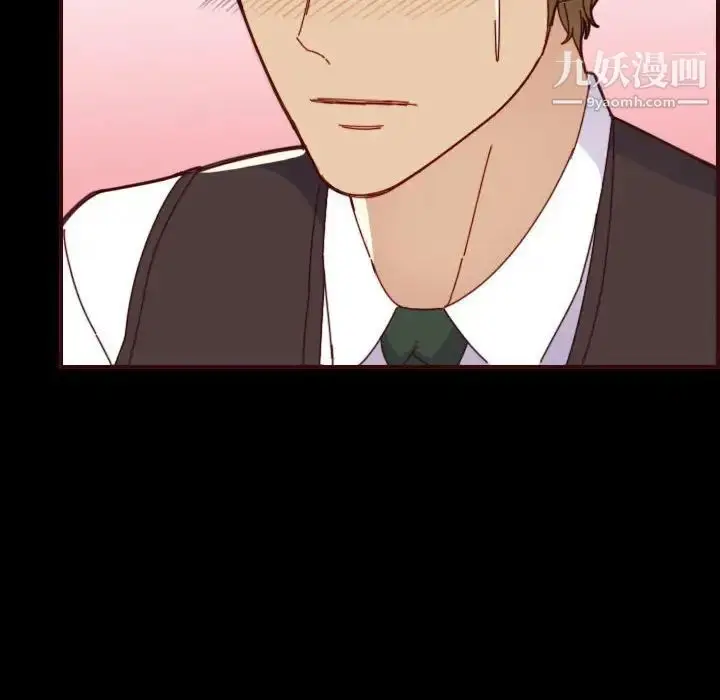 漫画《妈妈是女大学生》第66话第47张图