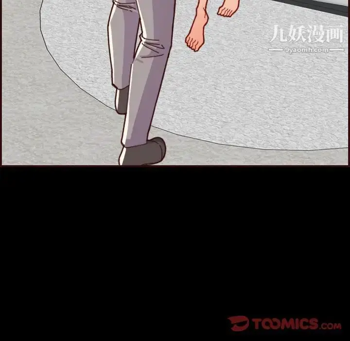 漫画《妈妈是女大学生》第66话第69张图