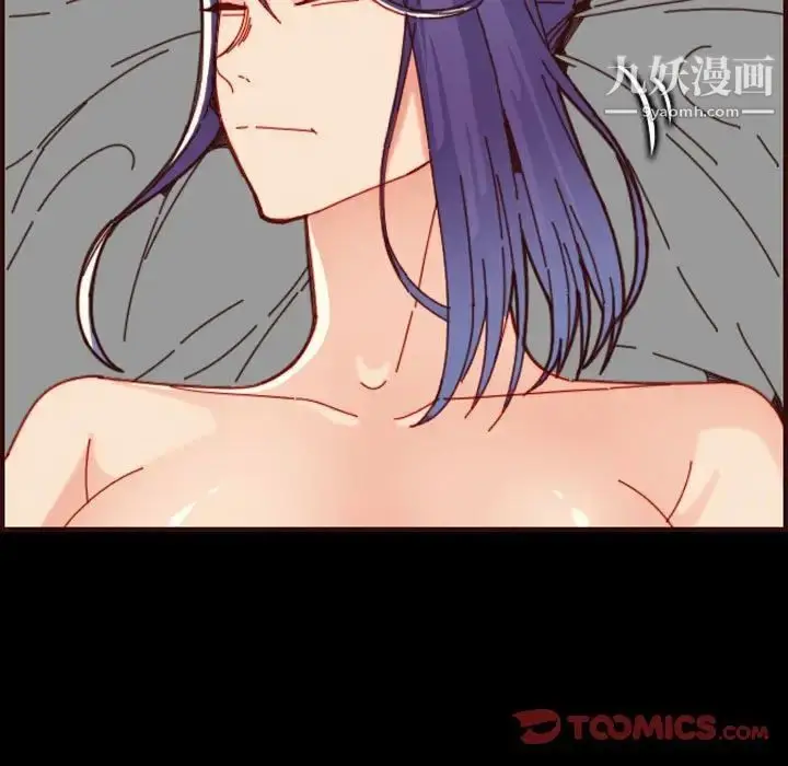 漫画《妈妈是女大学生》第66话第87张图