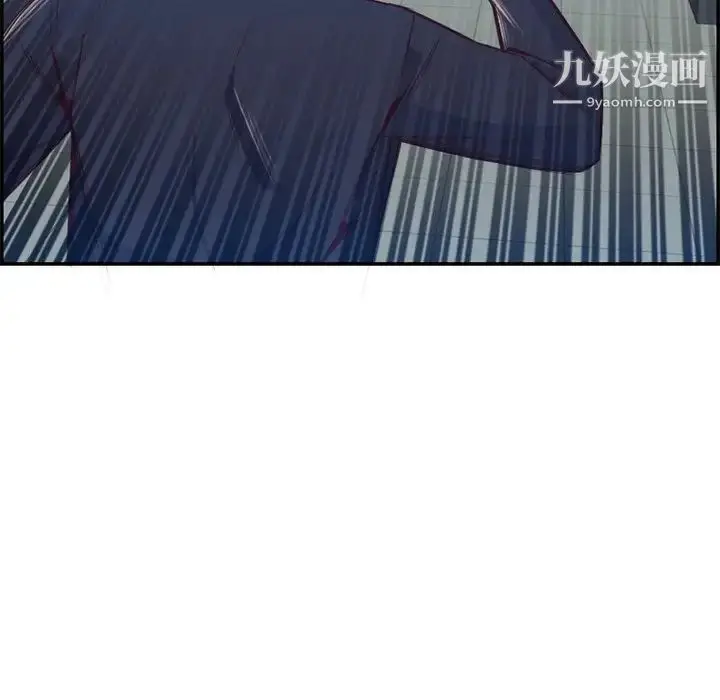 漫画《妈妈是女大学生》第40话第12张图