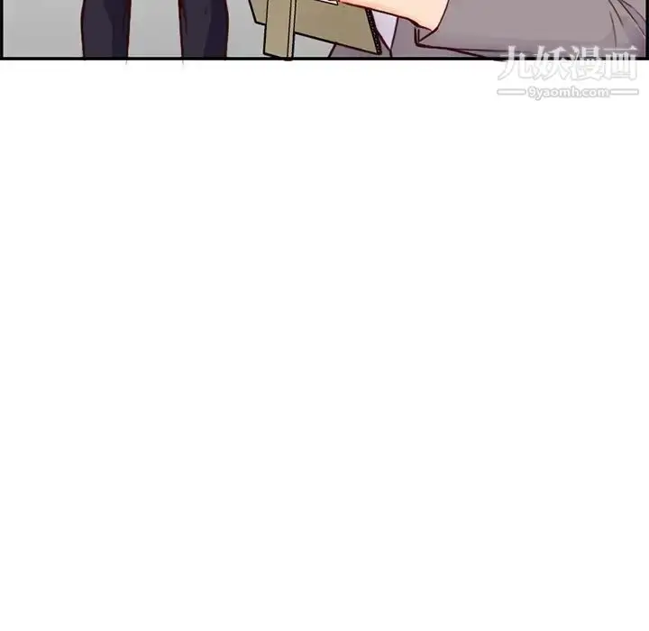 漫画《妈妈是女大学生》第40话第126张图