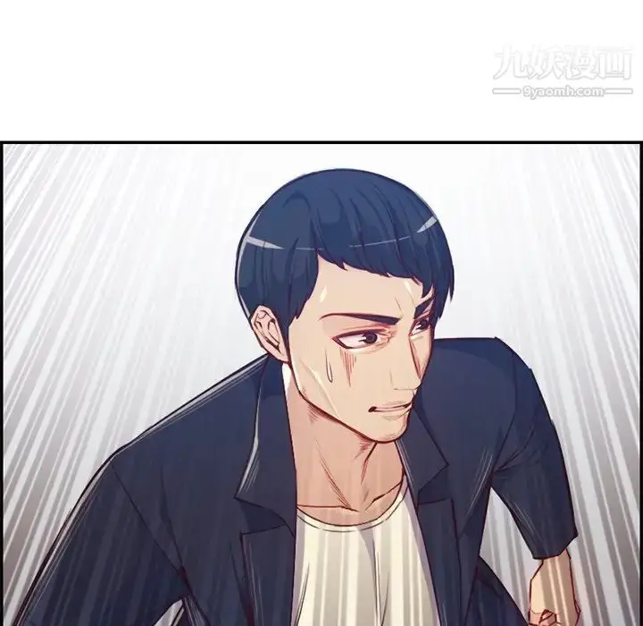 漫画《妈妈是女大学生》第40话第13张图