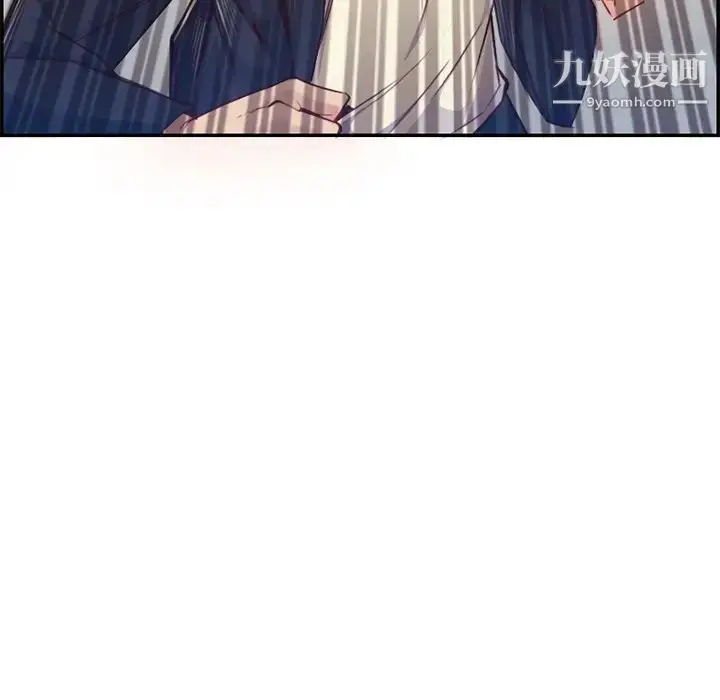 漫画《妈妈是女大学生》第40话第14张图