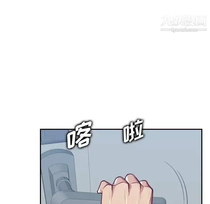 漫画《妈妈是女大学生》第40话第18张图
