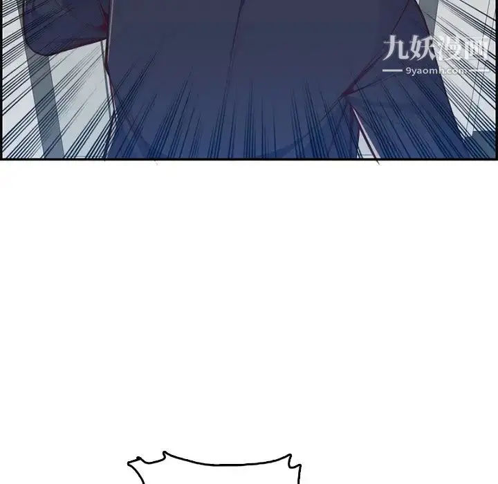 漫画《妈妈是女大学生》第40话第21张图