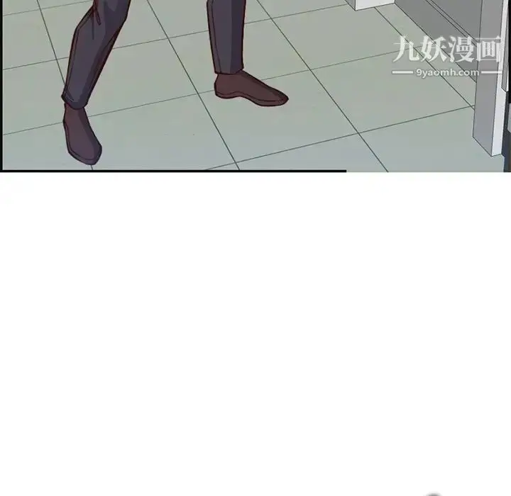 漫画《妈妈是女大学生》第40话第23张图