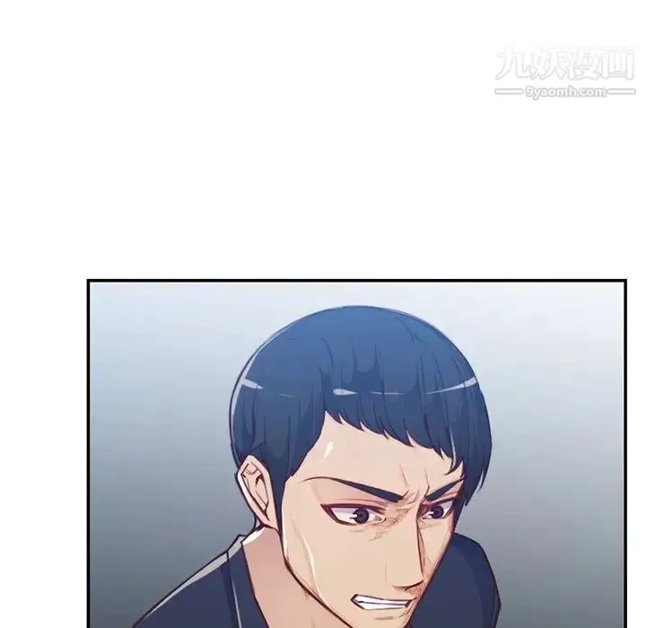 漫画《妈妈是女大学生》第40话第32张图