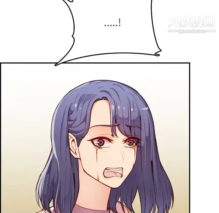 漫画《妈妈是女大学生》第40话第34张图