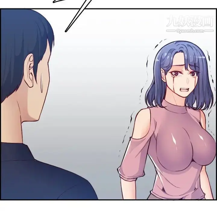漫画《妈妈是女大学生》第40话第36张图