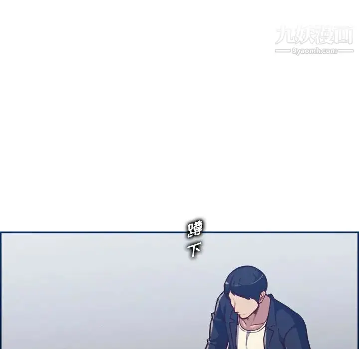 漫画《妈妈是女大学生》第40话第51张图