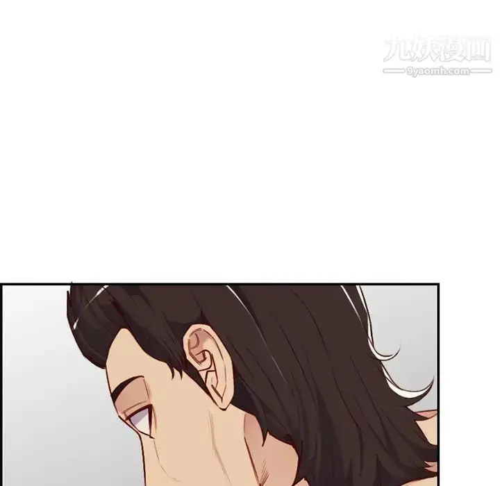 漫画《妈妈是女大学生》第40话第55张图
