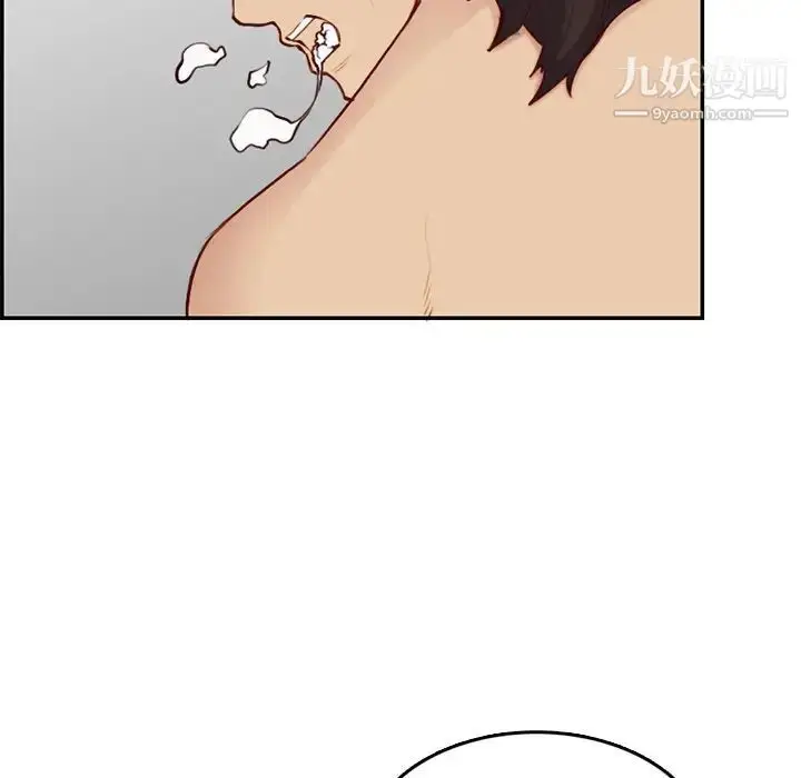 漫画《妈妈是女大学生》第40话第56张图