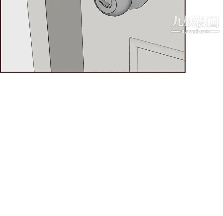 漫画《妈妈是女大学生》第91话第100张图
