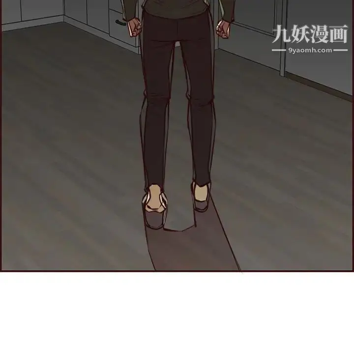 漫画《妈妈是女大学生》第91话第104张图