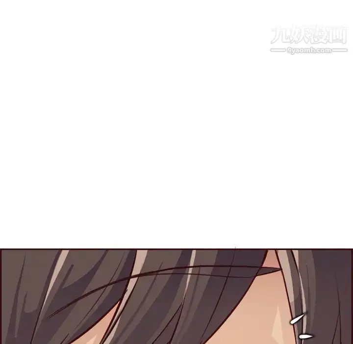 漫画《妈妈是女大学生》第91话第11张图