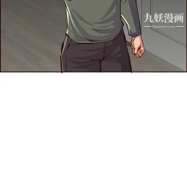 漫画《妈妈是女大学生》第91话第22张图