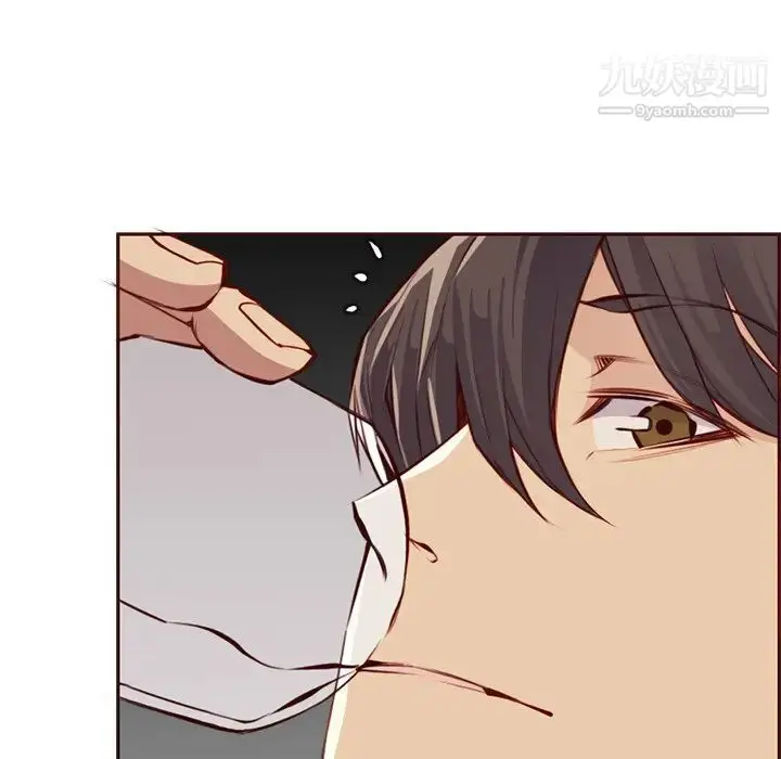漫画《妈妈是女大学生》第91话第23张图