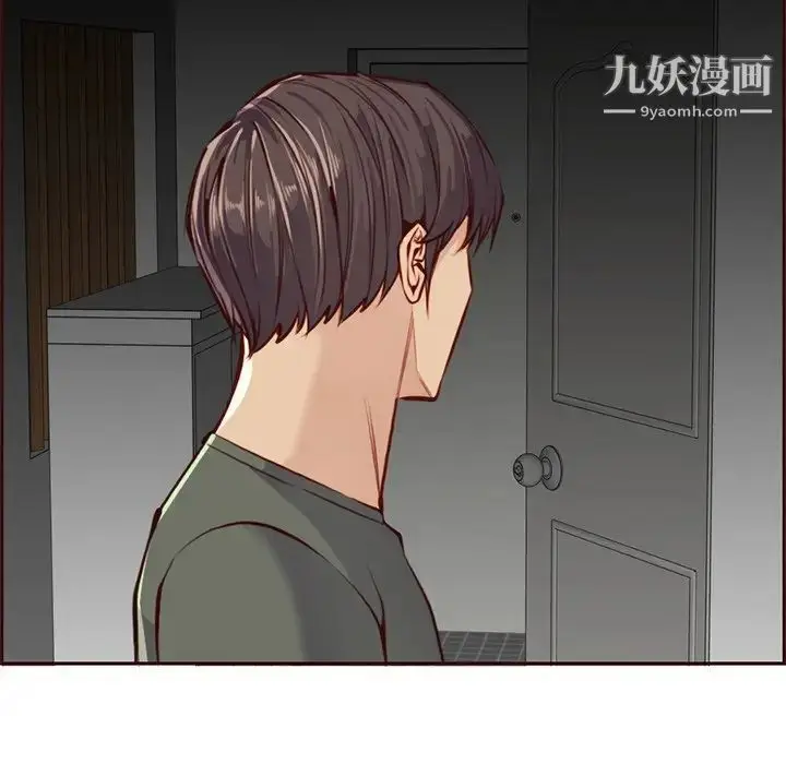 漫画《妈妈是女大学生》第91话第25张图