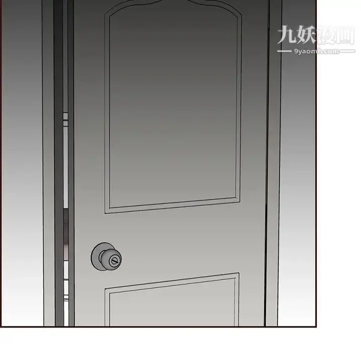 漫画《妈妈是女大学生》第91话第27张图
