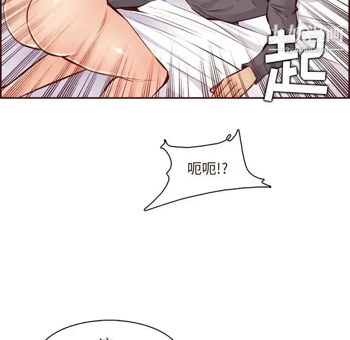 漫画《妈妈是女大学生》第91话第49张图