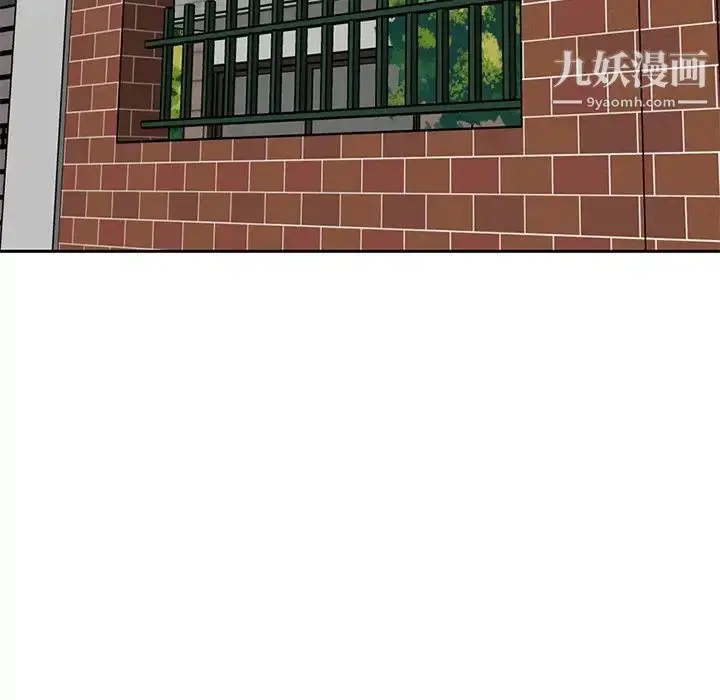 漫画《妈妈是女大学生》第91话第5张图