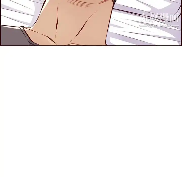 漫画《妈妈是女大学生》第91话第51张图