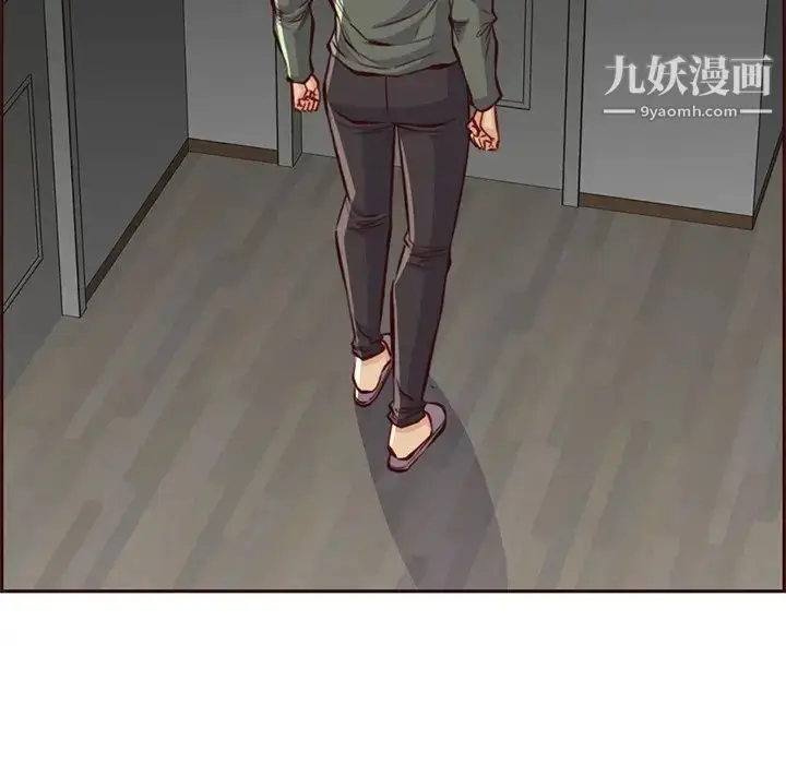 漫画《妈妈是女大学生》第91话第60张图
